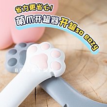 萌夯飯 魔物獵人料理大全 港臺原版 CAPCOM CO.LTD. 萌夯酒場 尖端出版社 食譜 歷史價格詳細信息