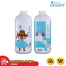 【臭味滾】狗用地板清潔劑4000ml 歷史價格詳細信息