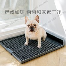 狗狗廁所用品大全寵物中型小型犬尿尿盆便盆便便神器專用泰迪-興龍家居 歷史價格詳細信息