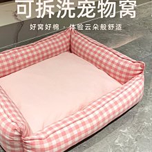 寵物墊狗窩夏天可拆洗狗狗床中大型犬冰絲涼感睡覺墊子四季通用寵物涼席 歷史價格詳細信息