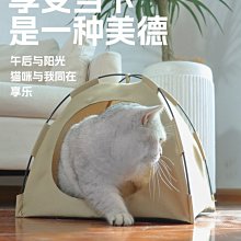 清新夏季透氣狗狗胸背牽引繩中小型犬泰迪比熊可調節Y字式胸背帶 歷史價格詳細信息