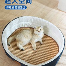 狗窩 貓窩 通用狗床貓咪窩小型犬半封閉式泰迪用品 中大號尺寸議價超夯 精品 歷史價格詳細信息