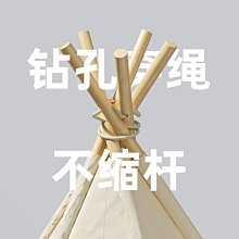 貓咪帳篷夏季清涼透氣貓屋半封閉式便攜貓窩狗窩四季通用寵物用品-雙喜生活館 歷史價格詳細信息