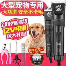 寵物用品 狗狗猫咪洗澡手套 大小型犬搓澡的手套 廚房矽膠洗碗手套 家務清潔手套 歷史價格詳細信息
