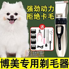 博美金毛柯基泰迪邊牧法斗折疊不銹鋼狗籠室內帶廁所大中小型犬專不銹鋼狗籠-Misaki精品 歷史價格詳細信息