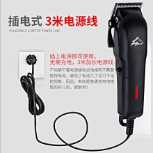 狗狗剃毛器宠物电推剪猫咪泰迪狗毛机刀工具专业推毛器电推子用品~特價 歷史價格詳細信息