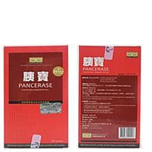 賽恩威特 泌樂適 腸利康 甘疸能 強化腸道 泌尿道健康 肝臟保健(犬貓共用) 歷史價格詳細信息