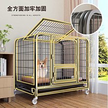籠子 包邮L大型户外狗屋防水金毛实木狗笼泰迪狗窝猫窝围栏宠物窝用品~定價[購買請咨詢] 歷史價格詳細信息
