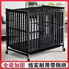 籠子 网红实木狗屋宠物狗窝四季通用夏季防水狗笼大型犬室外狗别墅户外~定價[購買請咨詢] 歷史價格詳細信息