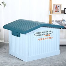 籠子 室内狗窝房子实木狗屋笼中小型犬四季通用可拆洗宠物床木质狗笼子~定價[購買請咨詢] 歷史價格詳細信息