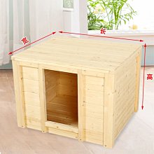 籠子 可定制户外防雨防晒折叠实木狗屋宠物房子户外狗笼子木质四季狗窝~定價[購買請咨詢] 歷史價格詳細信息