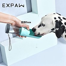 寵物XPAWS 狗狗牽引繩背心式 寵物工字h型胸背帶柯基遛狗繩子中小型犬牽引繩 歷史價格詳細信息