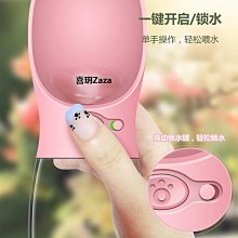 寵物飲水器 外出戶外水壺 狗狗喝水 寵物外出 貓咪旅行杯便攜式戶外水瓶遛狗水壺隨身杯 藍色 現貨 廠商直送 歷史價格詳細信息