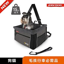 【福爾摩沙寵物精品】澳洲EzyDog 快套式胸背帶 《基本色系》狗胸背帶 貓胸背帶 狗背帶 寵物背帶 歷史價格詳細信息