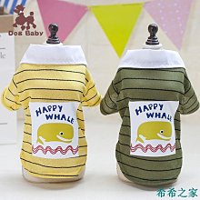 熱賣促銷新品促銷~毛絨玩具星黛露兔子可愛玩偶大號娃娃大抱枕女生禮物畢業情人節 歷史價格詳細信息