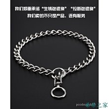 【熱賣】不銹鋼金飯碗金色禮品碗筷禮盒裝開門紅保險送禮伴手禮年會獎品 歷史價格詳細信息