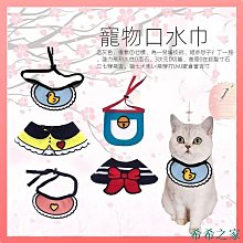 韓國ins新款 口袋抽繩帆布水桶包 女生休閒百搭側背包斜背包 單肩斜跨學生大容量後背包--麥包包 歷史價格詳細信息