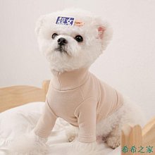 【熱賣】新款促銷活動下殺 牛奶絨床墊褥子軟墊家用鋪床毯墊被宿舍學生單人毛毯鋪底加絨墊子 歷史價格詳細信息