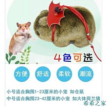 【熱賣】小倉鼠浴沙洗澡的洗浴砂金絲熊除臭沐浴鹽香尿砂浴室墊料用品 歷史價格詳細信息