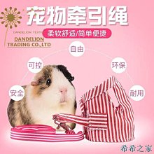 花枝鼠專用主糧全價糧食全齡階段維生愫營養鼠糧用品飼料食物零食 歷史價格詳細信息