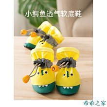 熱賣促銷新品促銷~毛絨玩具星黛露兔子可愛玩偶大號娃娃大抱枕女生禮物畢業情人節 歷史價格詳細信息