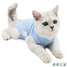 熱賣防貓叫神器小型貓咪止吠器擾民抑制器自動止叫器防叫寵物智能項圈  露天市集  全台最大的網路購物市集 歷史價格詳細信息