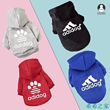 【熱賣】呼嚕貓硅膠小夜燈充電臥室床頭睡眠拍拍伴睡氛圍臺燈女孩禮物生日 歷史價格詳細信息