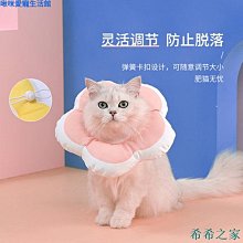 枕頭貓耳朵全蕎麥殼枕頭午睡護頸椎花草枕芯爆款貓肚枕定製OEM 歷史價格詳細信息