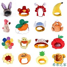 熱賣【泰陽電子】ESP-M3 ESP8285串口無綫透傳WiFi模塊 物聯網詢價 歷史價格詳細信息