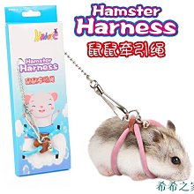 【熱賣】小倉鼠浴沙洗澡的洗浴砂金絲熊除臭沐浴鹽香尿砂浴室墊料用品 歷史價格詳細信息