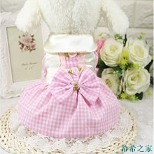 熱賣 衣服 狗衣服 服裝春夏新款 泰迪熊海豚體恤新品 促銷 歷史價格詳細信息