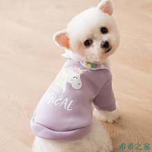 秋冬貓咪衣服 新春滿印小飛袖加絨馬甲 過年喜慶 佈偶貓 小型犬 狗狗衣服 寵物衣服 UITZ 歷史價格詳細信息