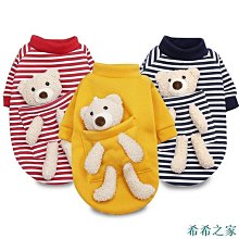 貓咪加厚純棉防燙手套(共1色) 0831 預購 【NJ2157】MIUSTAR 歷史價格詳細信息