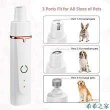 熱銷磨甲機 家用美甲卸甲打磨機電動磨甲器打磨灰指甲打磨器厚壞指甲修復工具 歷史價格詳細信息