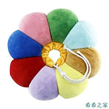 伊麗莎白圈軟防舔咬恥辱頸圈狗狗羞恥項圈法斗脖圈貓脖子狗狗頭套 歷史價格詳細信息