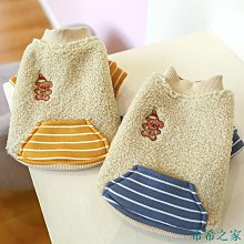 熱賣促銷新品促銷~毛絨玩具星黛露兔子可愛玩偶大號娃娃大抱枕女生禮物畢業情人節 歷史價格詳細信息