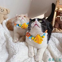 熱銷 新款出口英國 優雅氣質小碎花印花絲巾女春 百搭長款旅游紗巾披肩可開發票 歷史價格詳細信息