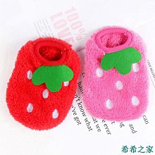 熱賣促銷新品促銷~毛絨玩具星黛露兔子可愛玩偶大號娃娃大抱枕女生禮物畢業情人節 歷史價格詳細信息