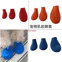 廠家供應運動吸汗毛巾護腕彩色棉質籃球羽毛球護手腕批發加logo 歷史價格詳細信息