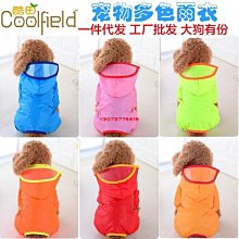 【全館免運】泰坦軍團27英寸2K電競顯示器27A2R 165HZ白色屏幕1MS遊戲FAST-IPS 歷史價格詳細信息