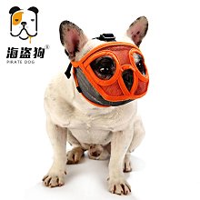 狗狗護肘衣 受傷金毛柴犬秋田中大型犬保護前腿防舔舐 透氣棉衣服 歷史價格詳細信息