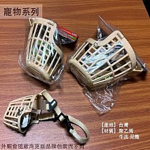 台灣工坊 1/144 中華民國陸軍 CM-34 雲豹輪式機砲戰鬥車 歷史價格詳細信息