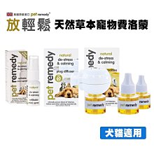 【和英】天空為什麼是藍色的 預購 歷史價格詳細信息