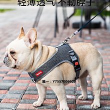 遛狗繩狗狗牽引繩小型犬背心式泰迪柯基遛狗繩子貓咪胸背帶寵物用品狗鏈 免運 歷史價格詳細信息