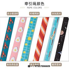 狗狗牽引繩網紅中小型犬柴犬泰迪柯基比熊幼犬胸背帶遛狗繩狗鏈子-沐陽家居 歷史價格詳細信息