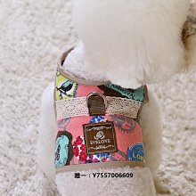 泰迪狗牽引繩狗貓繩子狗項圈遛狗鏈子貓繩中小型胸背帶貓狗日用品~爆款 優惠價 歷史價格詳細信息