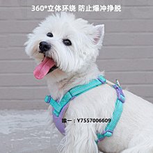 寵物胸背帶不勒脖反光透氣舒適狗背心中小型犬可調節胸背帶有牽繩 歷史價格詳細信息