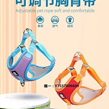 寵物胸背帶狗鏈子狗狗牽引繩小型犬泰迪狗繩子中型大型犬金毛用品 歷史價格詳細信息