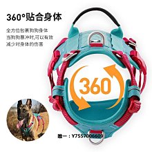 寵物truelove狗狗牽引繩背心式胸背帶寵物中型大型犬遛狗繩子TLH5551牽引繩 歷史價格詳細信息