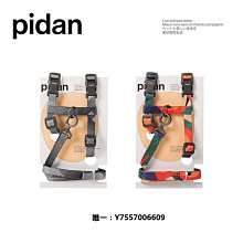 寵物用品貓咪胸背小蜜蜂牽引繩透氣小型犬狗狗繩子遛貓狗繩卡通 歷史價格詳細信息